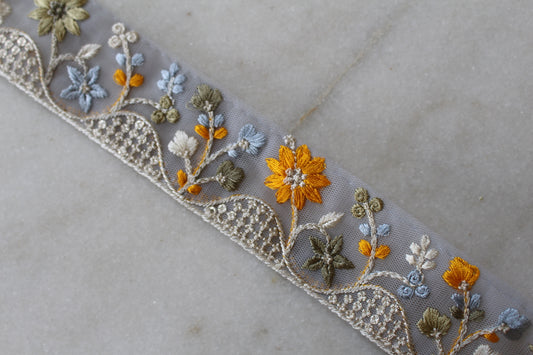 Flower Garden ( WAV-YG507131742 )