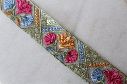 Flower Garden ( FLM-G507131736 )