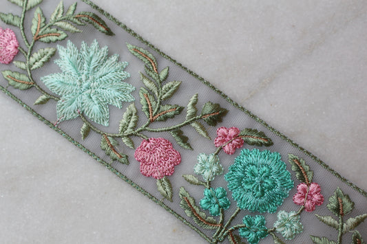 Flower Garden ( BSBGM 601242447 )