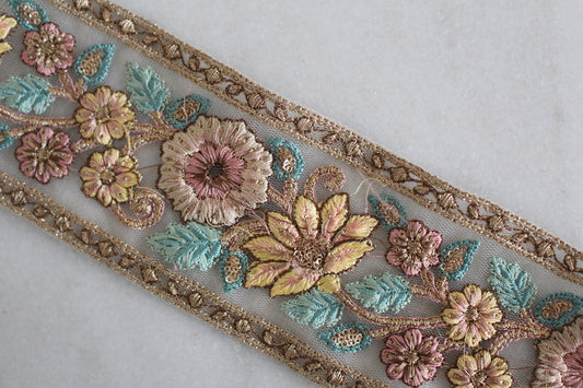 Flower Garden ( Bordered Yellow - 211191253 )