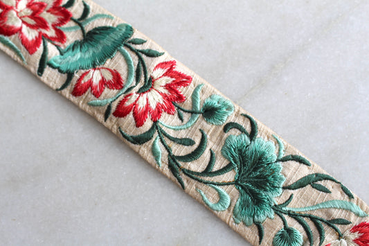 Flower Garden ( White × Green Red Flower - 082523 )