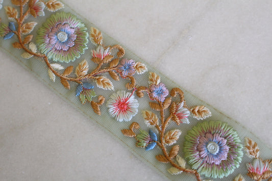 Flower Garden ( Branch GG - 303191329 )