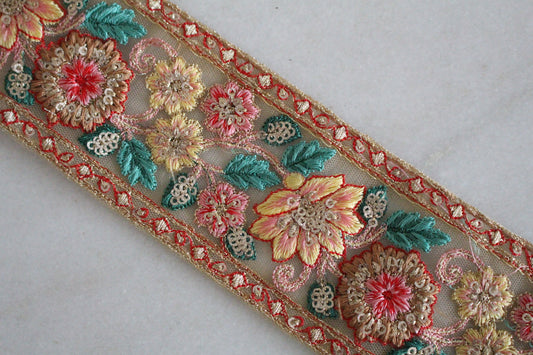 Flower Garden ( Red Bordered Flower - 1 )